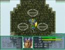 ローテンションでやる 『Bounty Sword』 part34