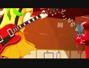 reborn 歌ってみた　verハスハス