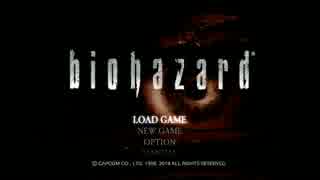 biohazard　ジル編　OP