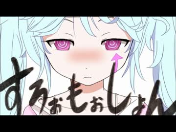 VOCALOIDランキングTOP曲集（VOL.３０）