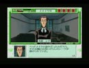 本格猟奇ミステリー　続・御神楽少女探偵団　実況　パート１９
