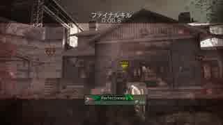 Call of Duty Modern Warfare 3　De3kill in SnD