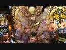 正六から始まる旅【義4vs4枚覇竜の顎】 【正六B】