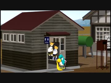 【MMD鉄道】古い駅の便所モデルの紹介【モデル配布】