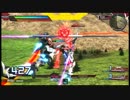【EXVSFB】ランクマ固定　インパルスのCSを押し付けていく動画５２