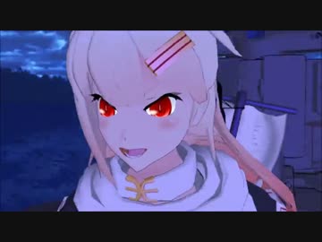 【MMD艦これ】艨艟　～戦姫たちの航跡～:前編