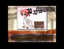 【実況】『丹下学園物語』 Part22