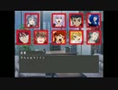 【イメージ卓】三校合同イメージ【クトゥルフ神話TRPG】　Part.2