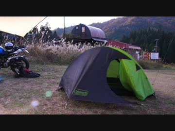 Goose350に乗ろう Part40.秋のキャンプツーリング①