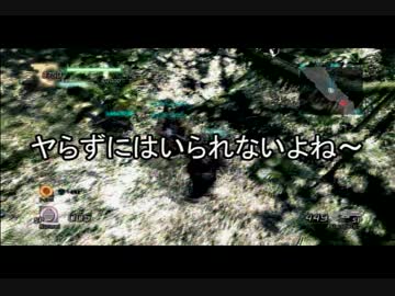 だらだら～っとロストプラネット２ part1