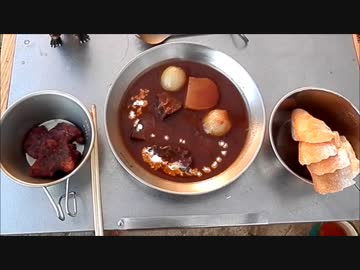 [庭先料理]ダッチオーブンで一本丸ごと牛タンシチュー