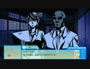 わーすと☆コンタクト#10