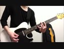 【グリザイアの果実ＥＤ】あなたの愛した世界 弾いてみた 【南條愛乃】