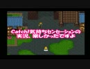 【実況】生まれて初めてFF6やるよ【ダニ】vol.30