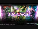 【LoVⅢ TL】ジャバウォック＋テュポーン　演習場にて【金C】