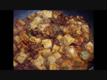 【ご飯がススム＆簡単】　麻婆豆腐