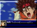チェンジ！剣ちゃんロボ　CCO最後の日【HEATS×KYM】