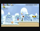 【実況】いまさらNEWスーパーマリオブラザーズWiiを実況してみた part 5