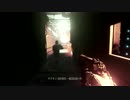 【CoD:AW】字幕版キャンペーンをプレイPart14-2【非実況】