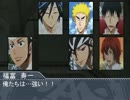 【卓ゲ】箱根学園でクトゥルフ神話ＴＲＰＧ.9【弱虫ペダル】