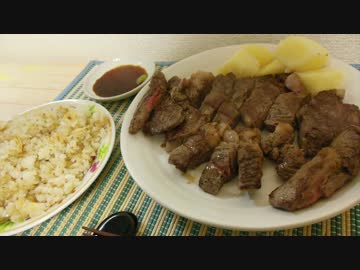 【この組み合わせは鉄板】ガーリックライス&amp;ステーキ