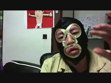 【横山緑】　横山緑が生放送で夏野剛をメッタ斬り！【企業ディス編】