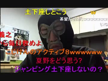 20141128 暗黒放送　昨日は散々ディスってすみませんでした放送 1/2