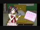 【スクフェス】BiBi限定勧誘を回してみた