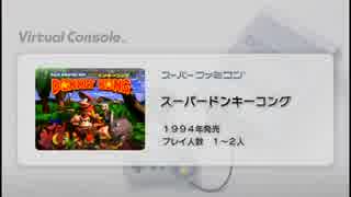 【いまさら】ドンキーコング実況プレイ#01