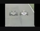 （日本の名レース１００選）F-2 1983 鈴鹿グレート２０ 中嶋vsリースvs星野