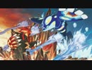 【ポケモンORAS】カイナシティ【耳コピ(未完成)】