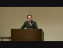 【2014/11/27】次世代の党東京都支部連合結党の集い2