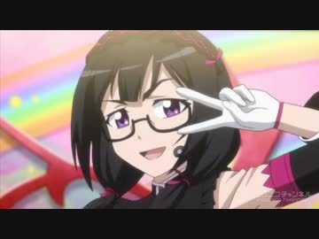 【俺、ツインテールになります。】恋のメガネ が中毒になる動画