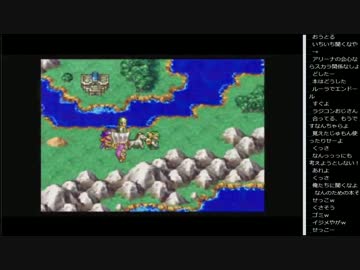 14.11.26 永井兄弟 ドラクエⅣ(1/4)