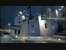 【CoD:AW】Bal-27 in Terrace