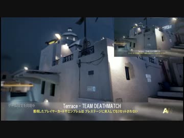 【CoD:AW】Bal-27 in Terrace