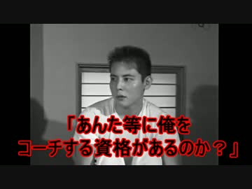 チンコレイプ ファイトクラブと化した先輩 Mp4 ニコニコ動画