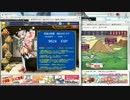 【実況】艦隊千年城マルチプレイ part13