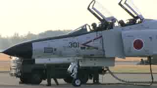 2014岐阜基地航空祭　F4ファントムスペシャルマーキング機　始動