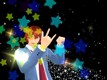 【ペダルMMD】新開先輩にキラッ☆てしてもらった