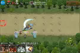 千年戦争アイギス　アンナの大冒険：奇妙な魔群　☆３　全ユニットLv.1