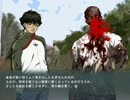 [実況]いらない子の次は、ゾンビ娘に恋をする？ 3腐目　[After Dead]