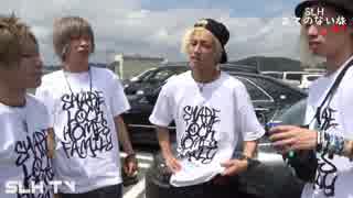 【SLH TV】SLH あてのない旅 in 栃木【Last】