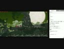 裏・顔TV!　ふり～だ　ちょこっとSteam (2/2) 2014.11.19