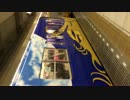 trim.527CB76C-DF1B-431D-BAC8-DFA7B34D2F3C.MOV