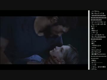 14.11.26 永井先生 The Last of Us(1/2)