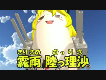 【ゆっくり】南魚沼グルメライド【サイクリング】