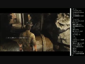14.11.26 永井先生 The Last of Us(2/2)