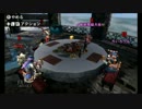 【mh4g】4人でｇｄｇｄ雑談実況【実況】　part10