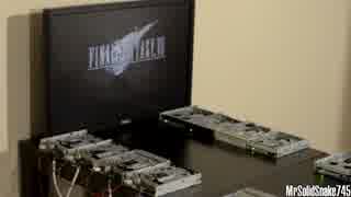 フロッピーを読み込む音でFF7 更に闘う者達を再現